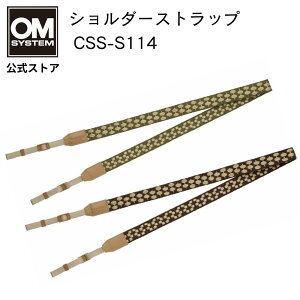 OM SYSTEM V_[Xgbv J Xgbv CSS-S114