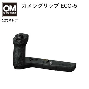 9/10܂10OFF OM SYSTEM JObv ECG-5