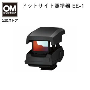OM SYSTEM hbgTCg Ə EE-1 쒹Be 쒹