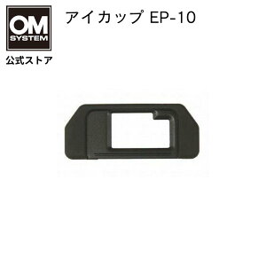 9/10܂10OFF OM SYSTEM OLYMPUS OM-D E-M5 / E-M10 Ή ACJbv EP-10 ACs[X Jt@C_[ p