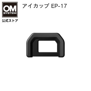 OM SYSTEM OLYMPUS OM-D E-M1X Ή ACJbv EP-17 ACs[X Jt@C_[ p OM SYSTEM