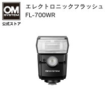 楽天市場】fl-700wrの通販 