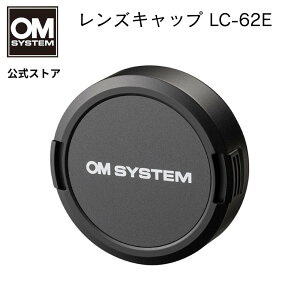 OM SYSTEM J YLbv LC-62E M.ZUIKO DIGITAL ED 8mm F1.8 Fisheye PRO p