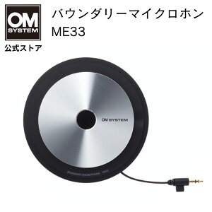 oE_[}CNz ME33 c^ lc OM SYSTEM