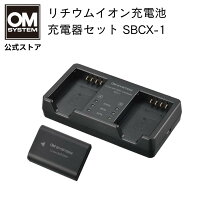 楽天市場】BCX-1の通販