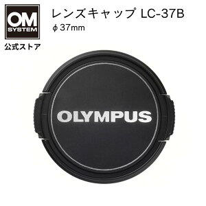 OM SYSTEM J YLbv  37mm LC-37B