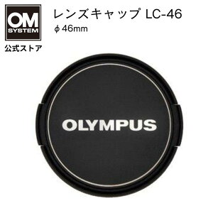 OLYMPUS J YLbv  46mm LC-46 OM SYSTEM
