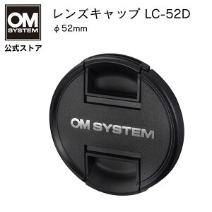 OM SYSTEM J YLbv  52mm LC-52D
