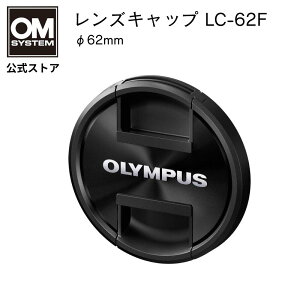 y݌ɌzOLYMPUS J YLbv  62mm LC-62F OM SYSTEM