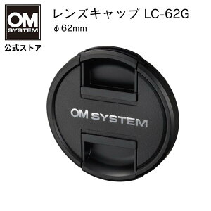 OM SYSEM J YLbv  62mm LC-62G