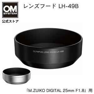 Yt[h LH-49B OLYMPUS OM SYSTEM