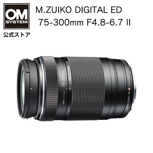 ED 75-300mm F4.8-6.7 IIの人気商品・通販・価格比較 - 価格.com