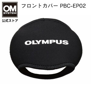 OM SYSTEM tgJo[ PBC-EP02