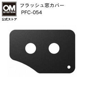 OM SYSTEM tbV Jo[ PFC-054