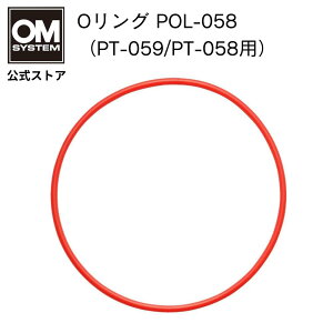 OM SYSTEM OO POL-058 i PT-059 / PT-058 p j