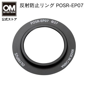 OM SYSTEM ˖h~O POSR-EP07