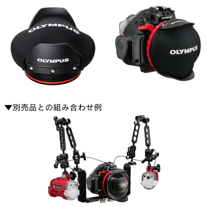 楽天市場】【期間限定特別価格】OM SYSTEM 防水 レンズポート PPO-EP02 