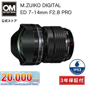 LbVobNΏہy3Nۏ؁z M.ZUIKO DIGITAL ED 7-14mm F2.8 PRO JY OM SYSTEM