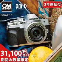 楽天市場】オリンパス olympus om-d e-m10 mark iii ミラーレス一眼 