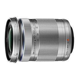【新品未使用 訳あり品】 M.ZUIKO DIGITAL ED 40-150mm F4.0-5.6 R カメラレンズ ズームレンズ アウトレット品 OM SYSTEM 1年保証付き