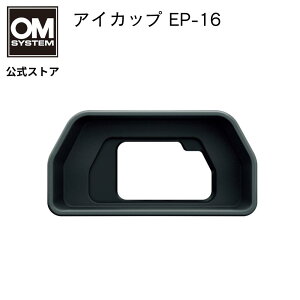9/10܂10OFF OM SYSTEM OM-3 / OM-5 / E-M5 Mark III / E-M5 Mark II / E-M10 Mark IV / E-M10 Mark III / E-M10 Mark II Ή ACJbv EP-16 ACs[X Jt@C_[ p