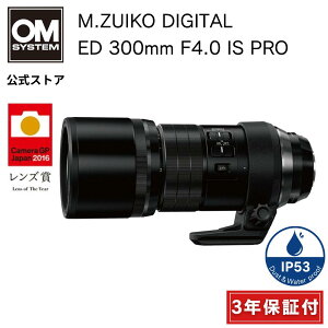 y3Nۏ؁zM.ZUIKO DIGITAL ED 300mm F4.0 IS PRO JY ]Y 쒹 Be OM SYSTEM