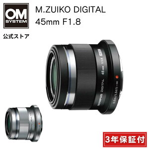 y3Nۏ؁z M.ZUIKO DIGITAL 45mm F1.8 JY OM SYSTEM