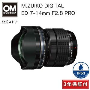 y3Nۏ؁z M.ZUIKO DIGITAL ED 7-14mm F2.8 PRO JY OM SYSTEM