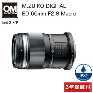 �y3�N�ۏ؁z M.ZUIKO DIGITAL ED 60mm F2.8 Macro �J���������Y �}�N�������Y �}�N�� �����B�e �ԎB�e �z�^�� �u ���i ���� ��� �B�e OM SYSTEM