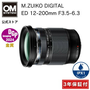 y3Nۏ؁z M.ZUIKO DIGITAL ED 12-200mm F3.5-6.3 JY J ~[XJ ]Y OM SYSTEM y͂[ 1z
