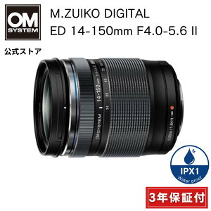 y3Nۏ؁zM.ZUIKO DIGITAL ED 14-150mm F4.0-5.6 II JY OM SYSTEM