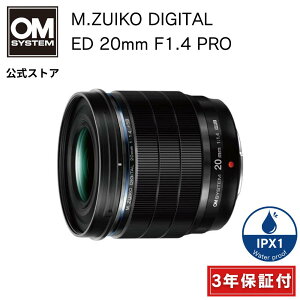 y3Nۏ؁z M.ZUIKO DIGITAL ED 20mm F1.4 PRO JY OM SYSTEM