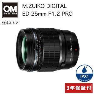 y3Nۏ؁z M.ZUIKO DIGITAL ED 25mm F1.2 PRO JY OM SYSTEM