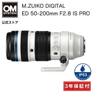 y󒍐Y/\ti927(y)\jz M.ZUIKO DIGITAL ED 50-200mm F2.8 IS PRO JY OM SYSTEM 3Nۏؕt