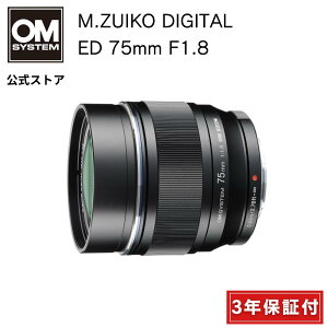 y3Nۏ؁z M.ZUIKO DIGITAL ED 75mm F1.8 JY z^ u i   Be OM SYSTEM