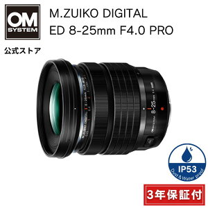y3Nۏ؁z M.ZUIKO DIGITAL ED 8-25mm F4.0 PRO JY OM SYSTEM