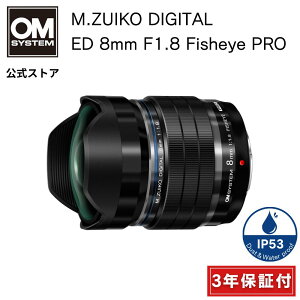 y3Nۏ؁z M.ZUIKO DIGITAL ED 8mm F1.8 Fisheye PRO JY z^ u i   BeOM SYSTEM