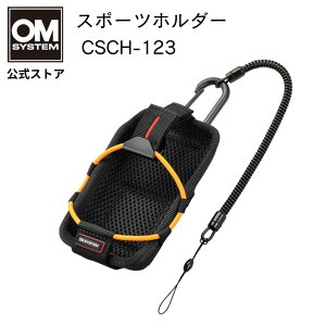 X|[cz_[ Jz_[ CSCH-123 fW^J JP[X TG-7 TG-6 OM SYSTEM IW