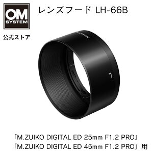 OM SYSTEM Yt[h LH-66B