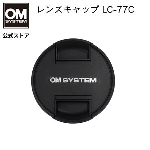 OM SYSTEM YLbv LC-77C M.ZUIKO DIGITAL ED 300mm F4.0 IS PRO Ή