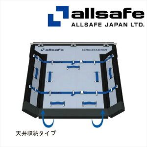 �y���[�J�[�����zCM-HN-75 �I�[���Z�[�t �N�[���}�X�^�[�@�͂ˏグ�@75mm �y���l���`NG�E����s�E�ԕi�s�z