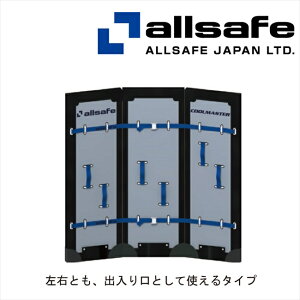 �y���[�J�[�����zCM-MI-75 �I�[���Z�[�t �N�[���}�X�^�[�@3�܂�@75mm �y���l���`NG�E����s�E�ԕi�s�z