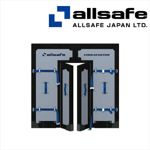 �y���[�J�[�����zCM-SK-75 �I�[���Z�[�t �N�[���}�X�^�[�@�Z�p���[�g�ω��@75mm �y���l���`NG�E����s�E�ԕi�s�z