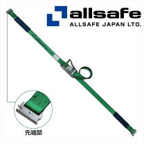 楽天市場】オールセーフラッシングベルトの通販