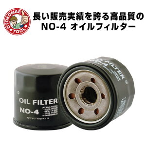 NO-4@JAPAN MAX ICtB^[yjbTE}c_EXoEUEXYLz