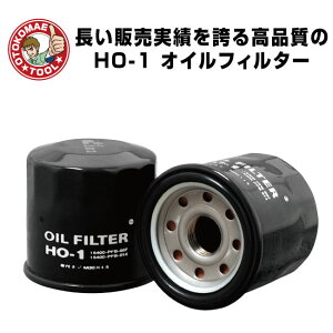 HO-1@JAPAN MAX ICtB^[yz_z@ICGg@ICh