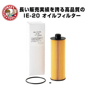 FESCO ICtB^[ IE-20 y}c_EUz ICGg@ICh