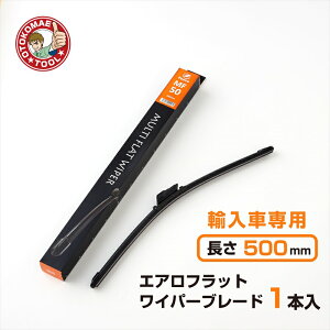 �A���Ԑ�p�G�A���t���b�g���C�p�[�u���[�h �O�Ԑ�p 500mm×��6mm MF-50�i1�{�j