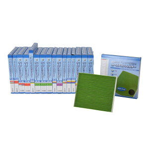 車用エアコンフィルターの人気商品 通販 価格比較 価格 Com