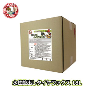 o^CbNX18L
